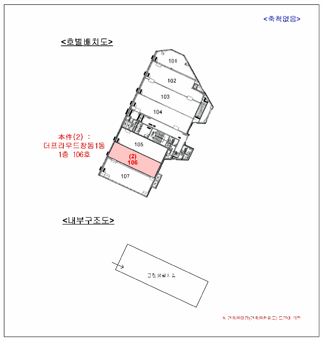 물건 사진 15