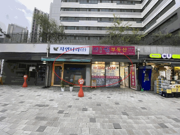 물건 사진 12
