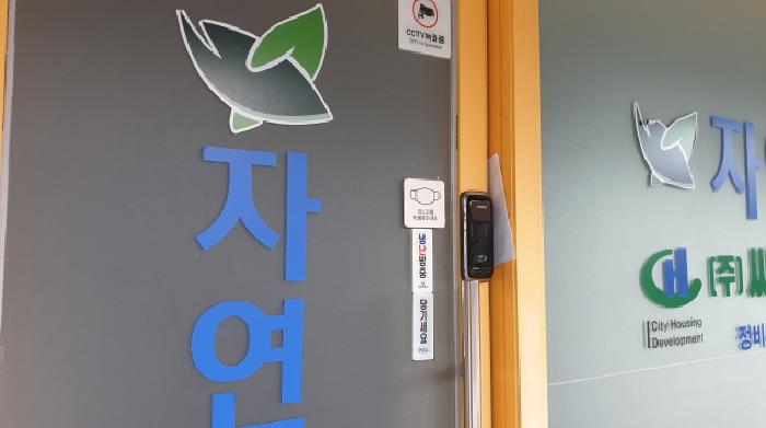 물건 사진 7