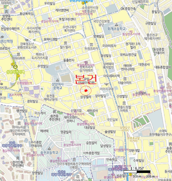 물건 사진 6