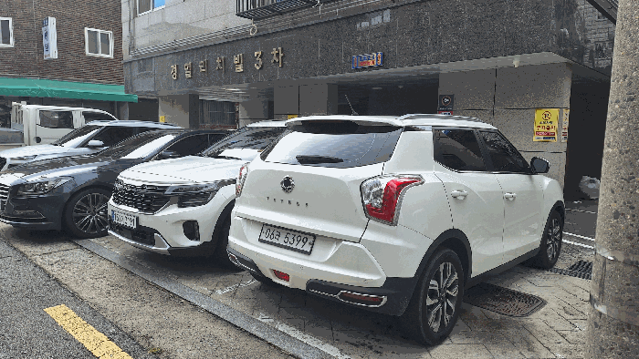 물건 사진 8