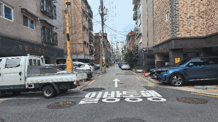 물건 사진 10