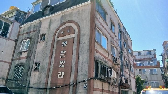 물건 사진 1