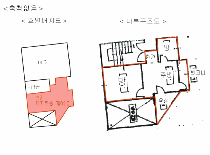물건 사진 18