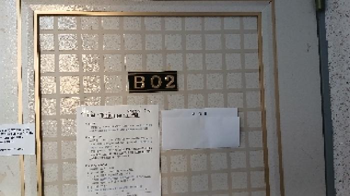 물건 사진 4