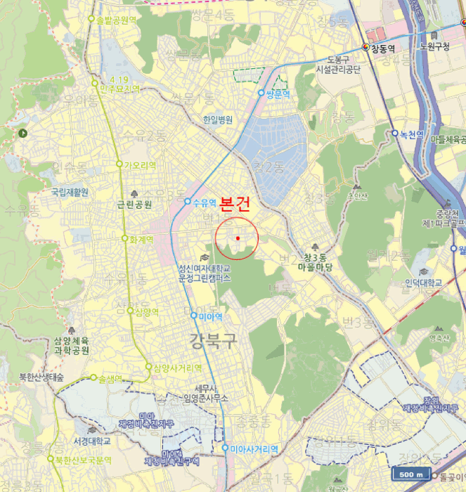 물건 사진 6