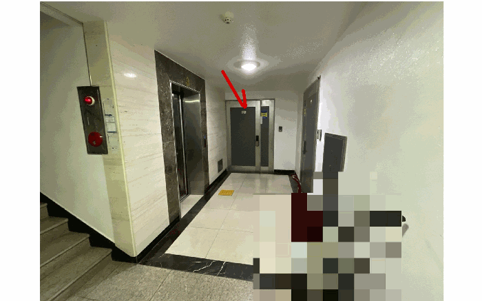 물건 사진 11