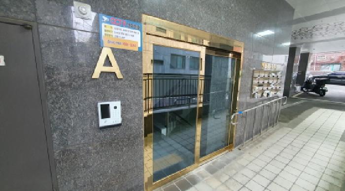 물건 사진 2