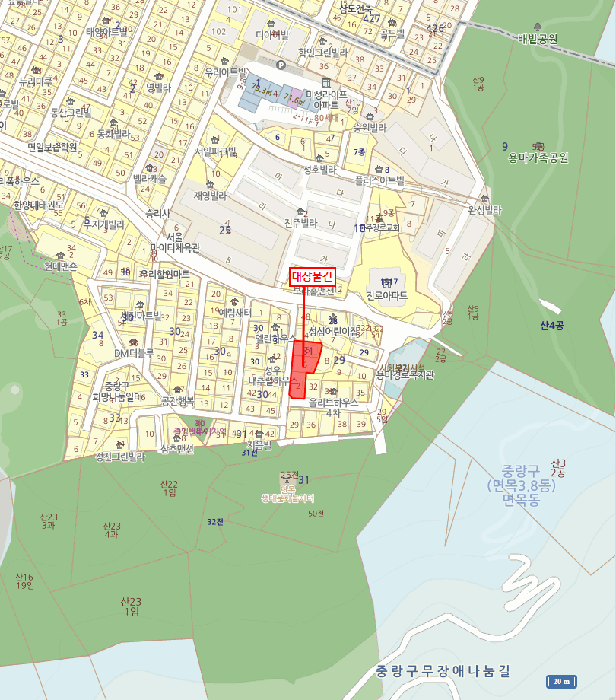 물건 사진 7