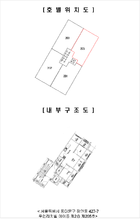 물건 사진 6