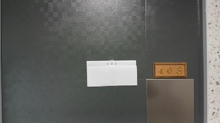 물건 사진 3