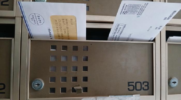 물건 사진 4