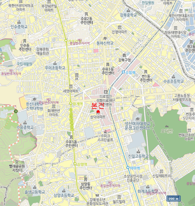 물건 사진 6
