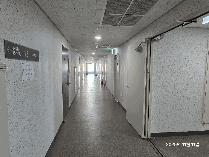 물건 사진 11