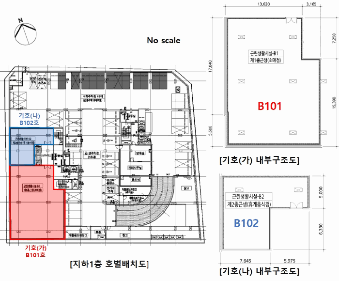 물건 사진 20