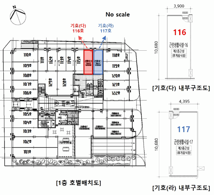 물건 사진 21