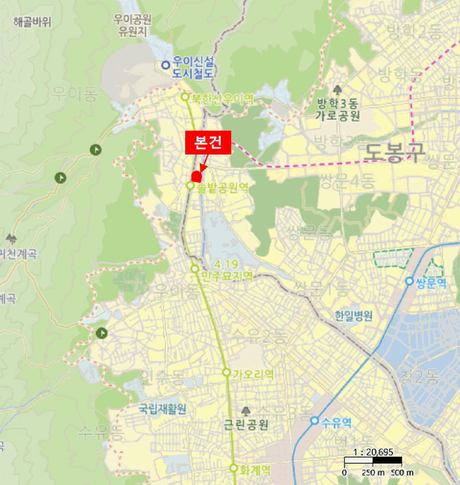 물건 사진 11