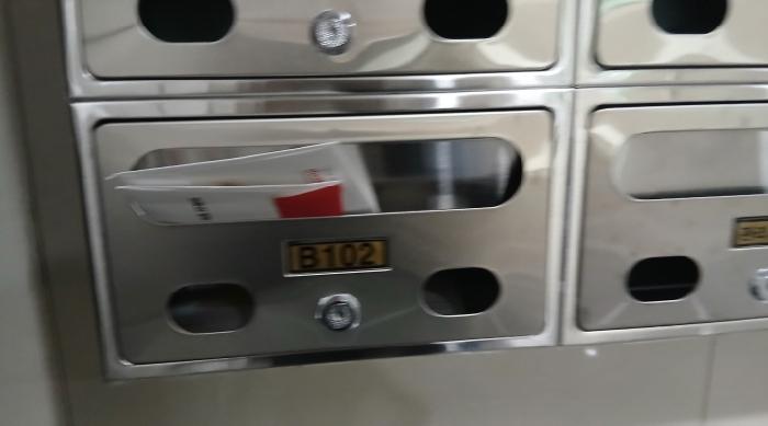 물건 사진 8