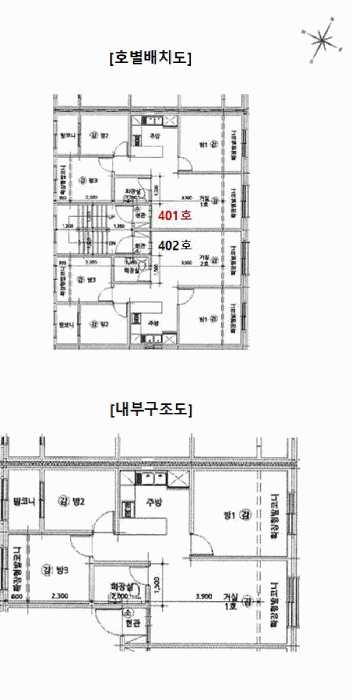 물건 사진 12