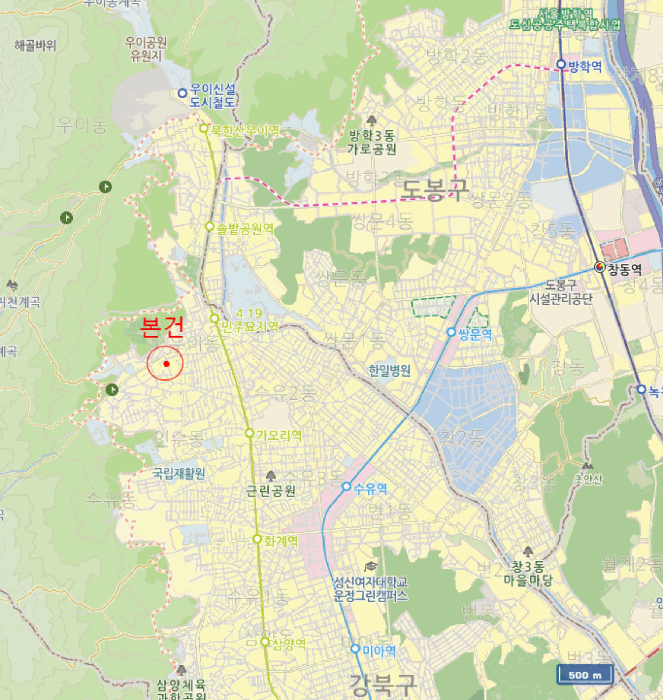 물건 사진 7