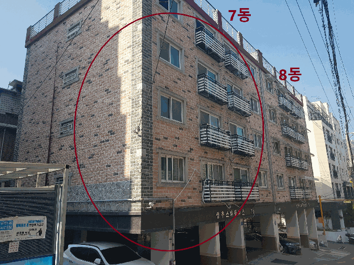 물건 사진 10