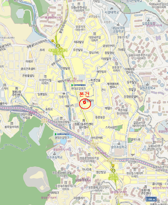 물건 사진 7