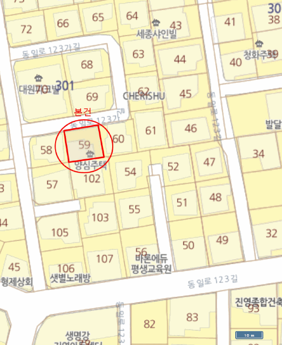 물건 사진 5