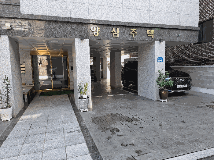 물건 사진 10