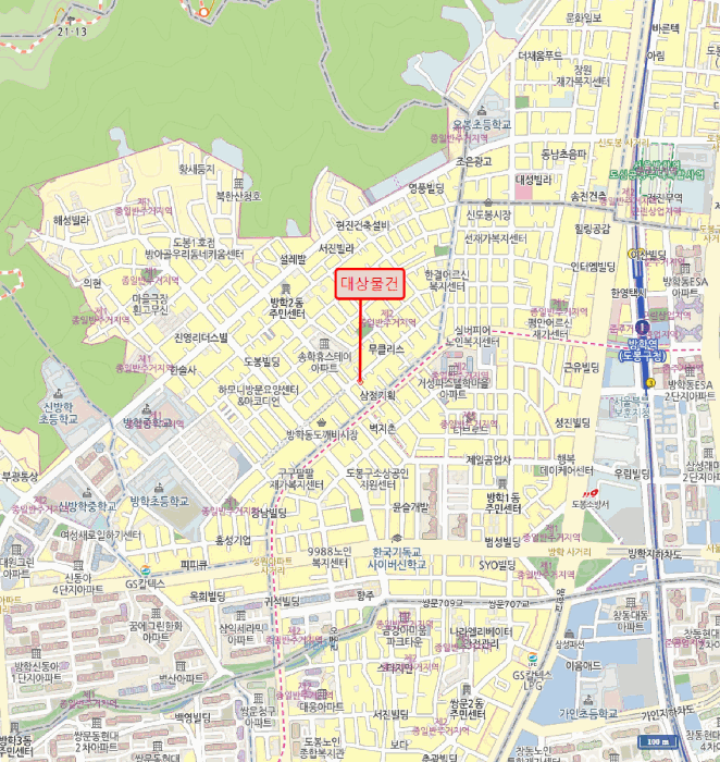 물건 사진 13