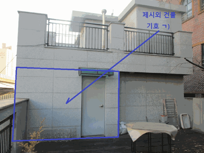 물건 사진 10