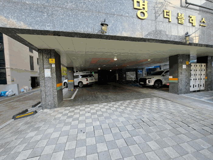 물건 사진 14