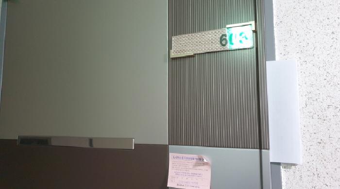 물건 사진 3