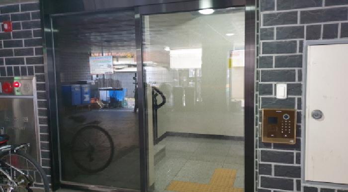 물건 사진 4