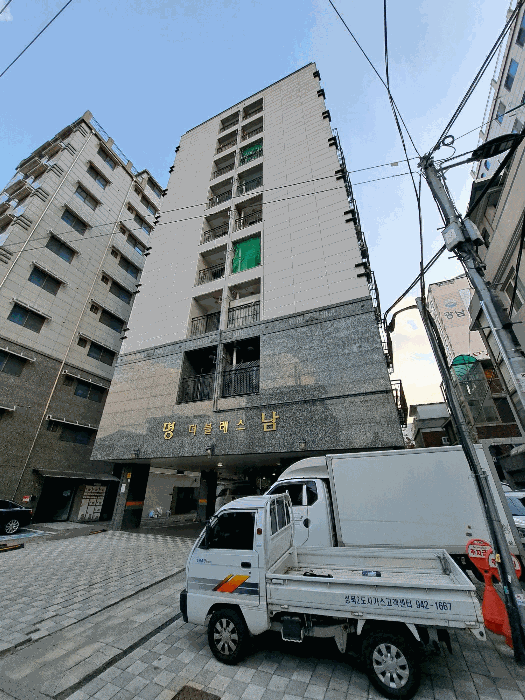 물건 사진 7