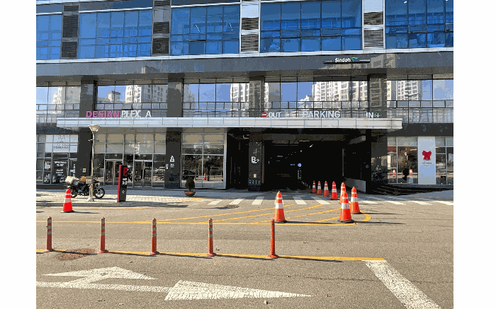 물건 사진 14