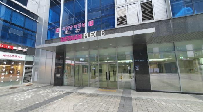 물건 사진 5