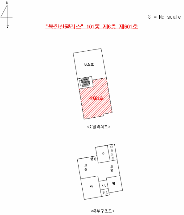 물건 사진 12