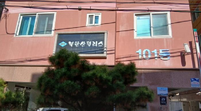 물건 사진 3