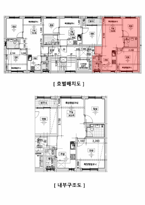 물건 사진 10