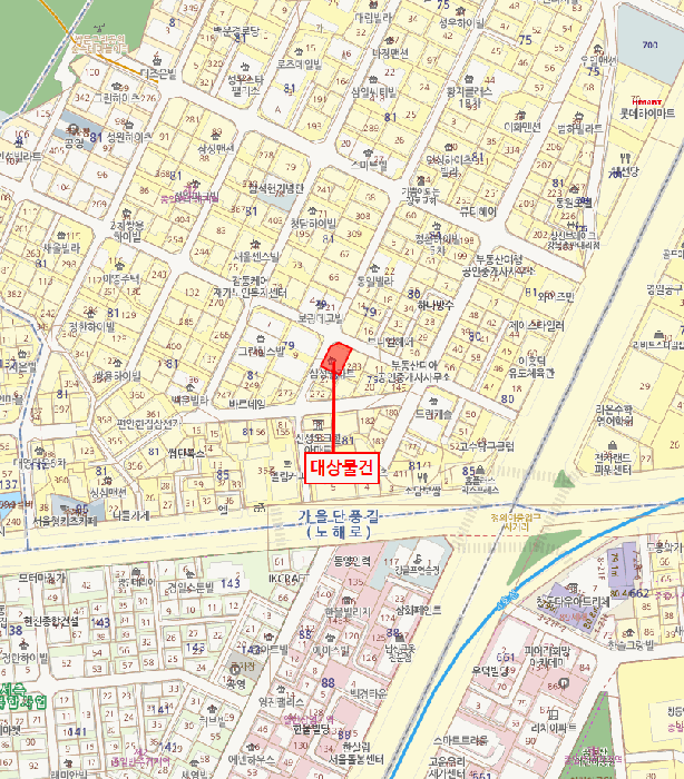 물건 사진 7