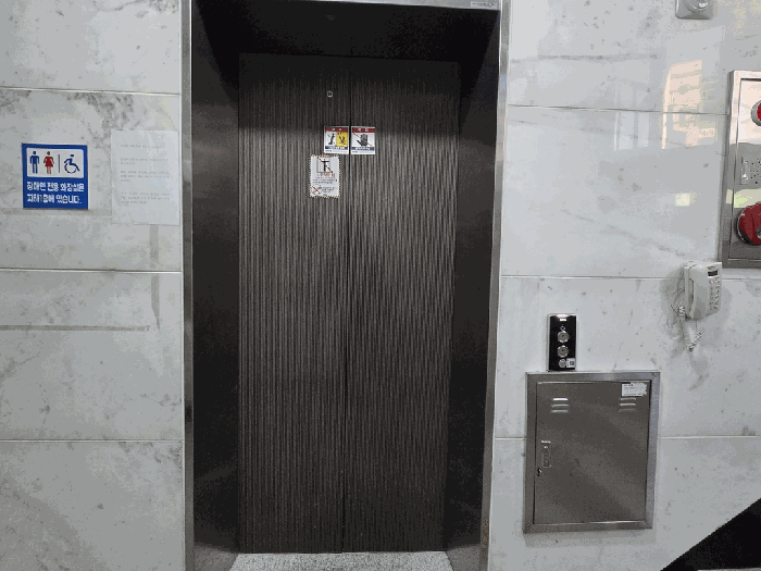 물건 사진 13