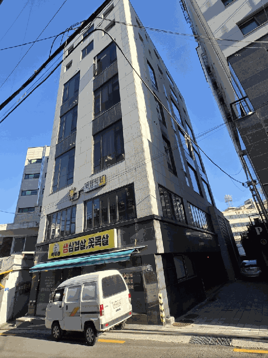 물건 사진 5