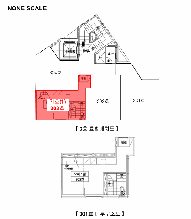 물건 사진 6