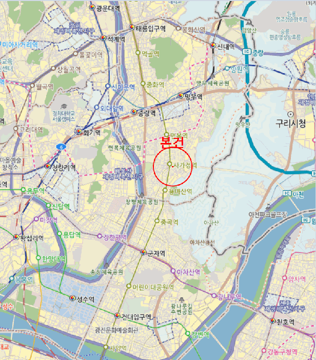 물건 사진 8