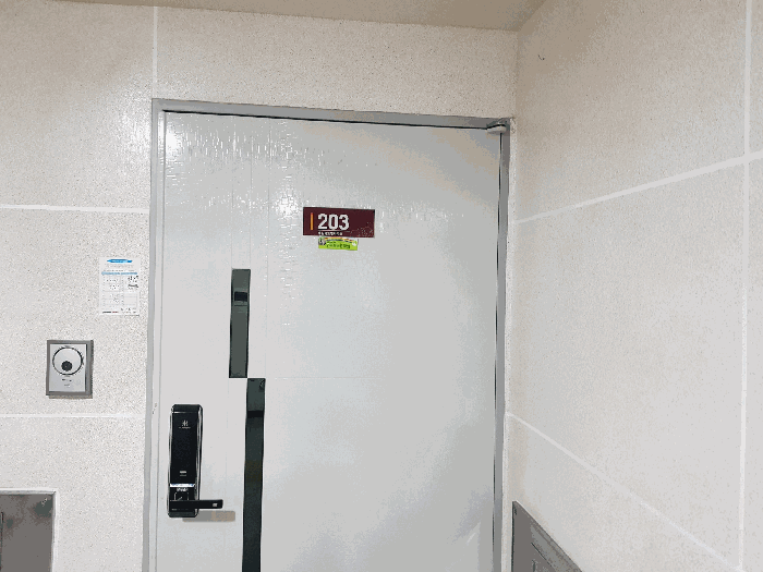 물건 사진 7