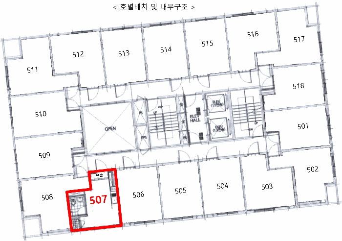 물건 사진 14