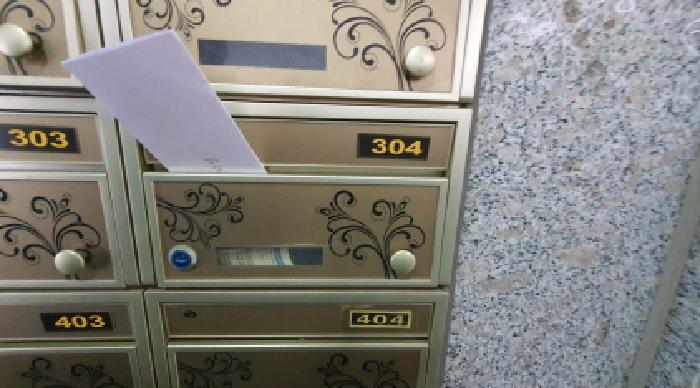 물건 사진 4