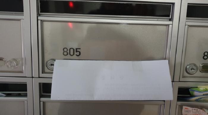 물건 사진 3