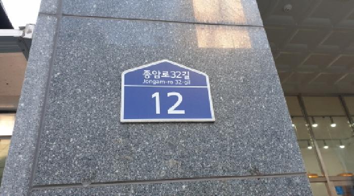 물건 사진 4