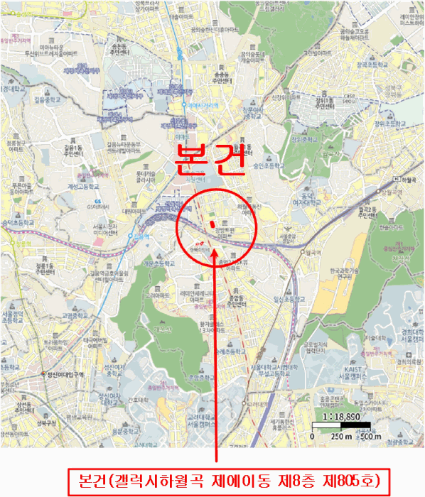 물건 사진 5